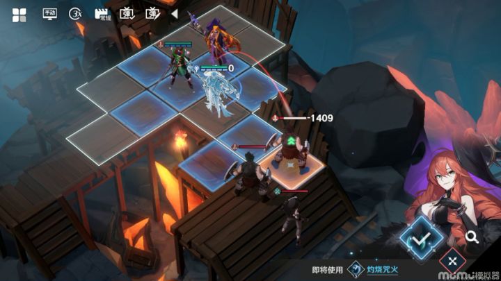 封印之匣贪婪第三关通关流程截图