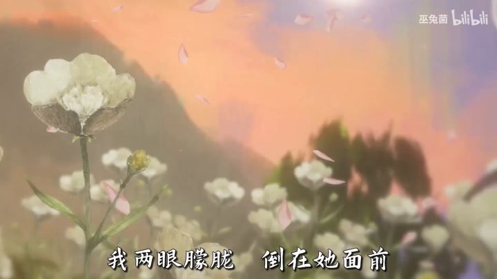 【搬运】穿越时空，对她不过小技截图