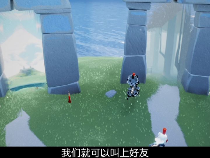 光遇万圣节魔法隐藏玩法截图