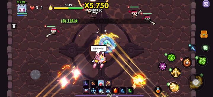 【攻略活动】【游仙门】【雷影游侠】【竞技场向】贾诺轻羽 光之守卫 2022.11.5 1截图