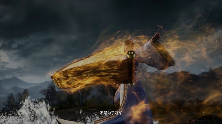 今晚8点见证冠军问鼎，超燃队伍介绍、亲友团花式应援抢先看！ 1截图