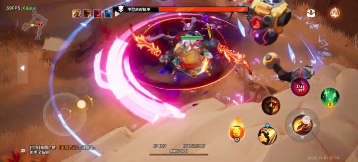 无鬼屠无魔盒电爆裂4门加45 2截图