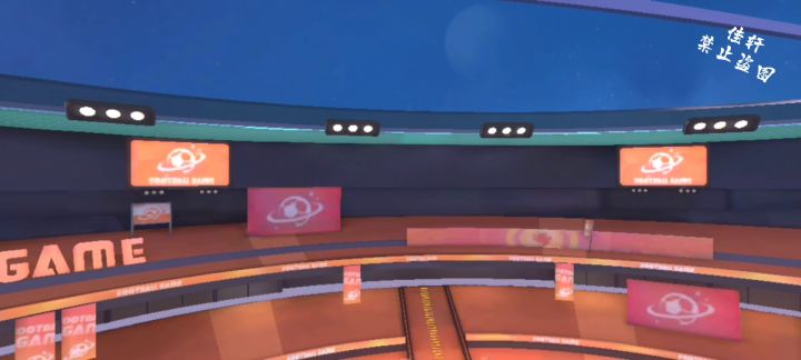 SS7球王争霸赛“足球”精彩我来造截图