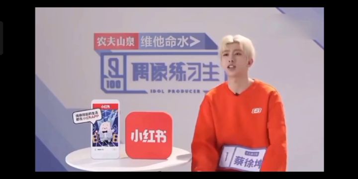 你干嘛～倒放版截图