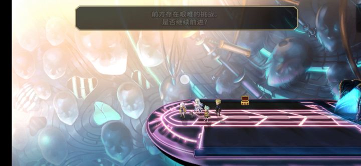 【平行迷宫】异梦时之塔1t截图