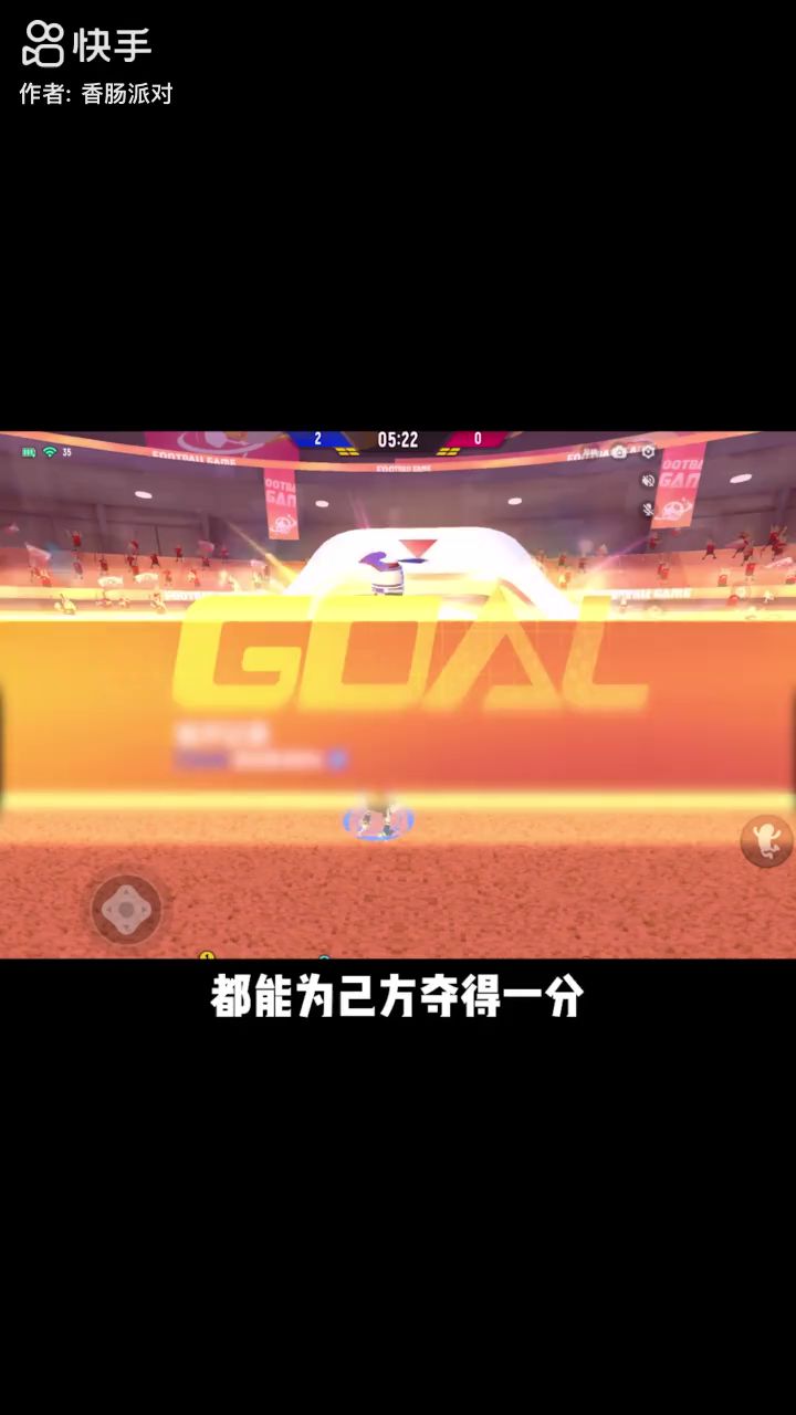 video-3086293