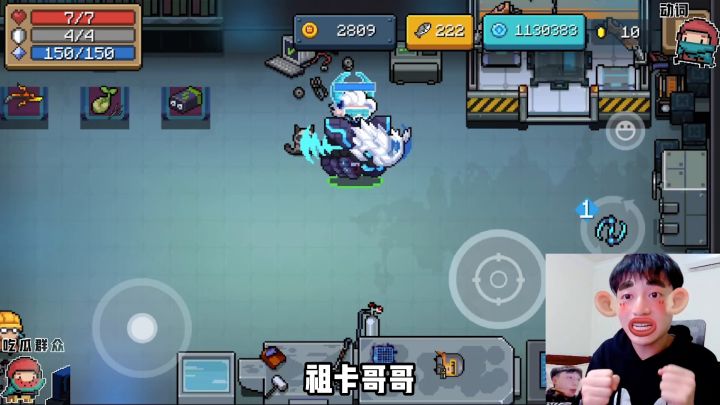 元气骑士:花园31种植物作用!五大类别萌新收藏,实况解说!截图