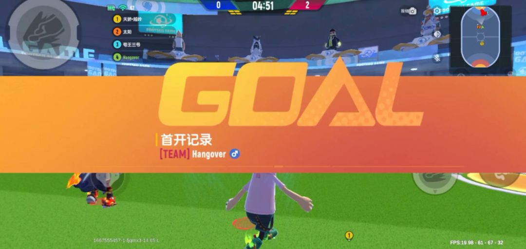 video-3086466