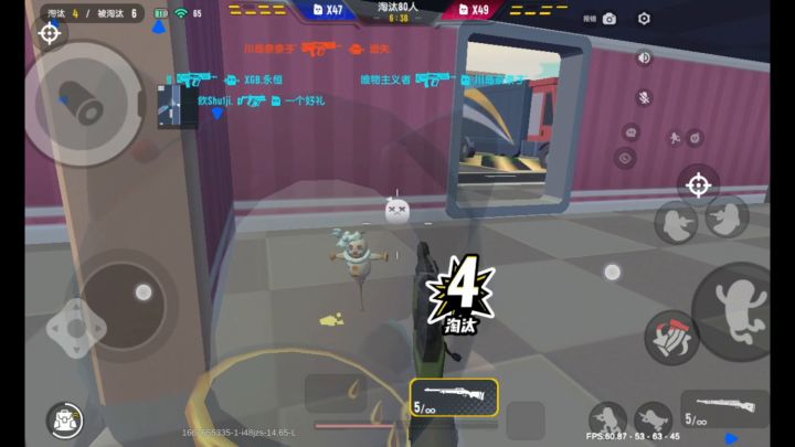 没有人陪我玩截图