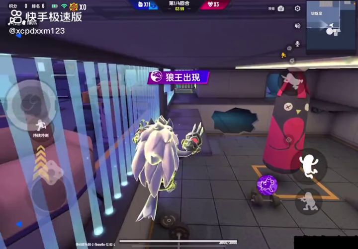 狼王匹配到了香肠派对先行服截图