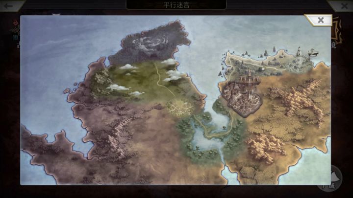 【平行迷宫】异梦时之塔（困难难度）截图