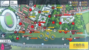 异构体-边境之外3EX-四狗粮双主力+一支援打法