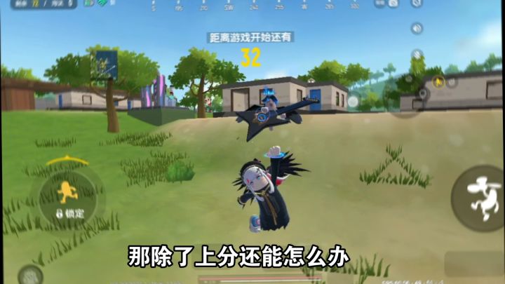 全网寻找那位被噶的哥哥和那位坤坤截图