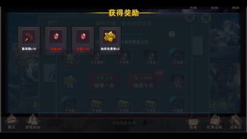 多么痛的领悟