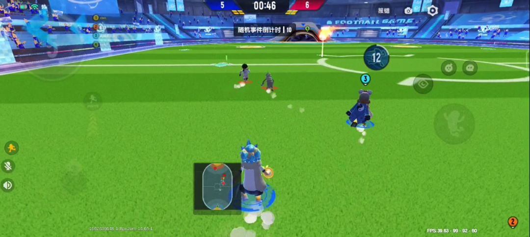 video-3086839
