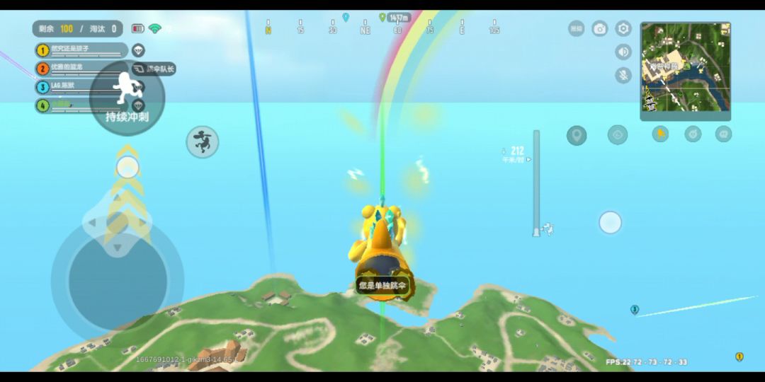video-3087074