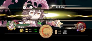 平民72暗创攻略