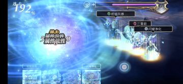 【联动隐王】山猫