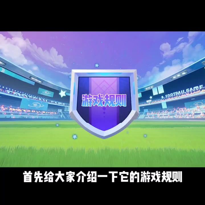 【SS7攻略】具体的更新事项 1截图