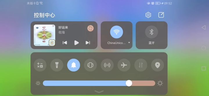 这就是开箱视频。达达也是非常的“良心”好吧!啥也不说了,直接去炸他公司。截图