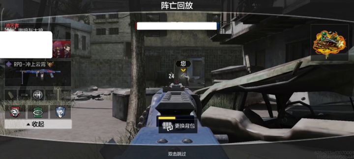 曝光游戏行业乱象透视等外挂横飞截图