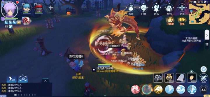 无聊打打隐藏发家致富截图
