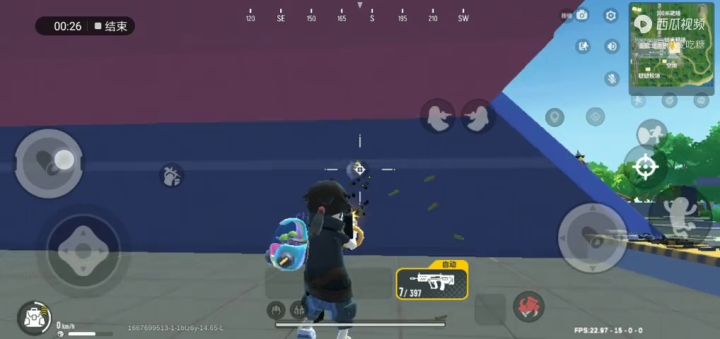 【SS7攻略】塔沃尔+芯片 3截图