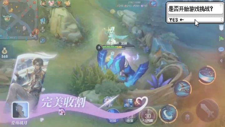 默契十足#TapTaP无限创作月截图