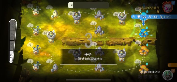 新英雄疤痕第一场首秀截图