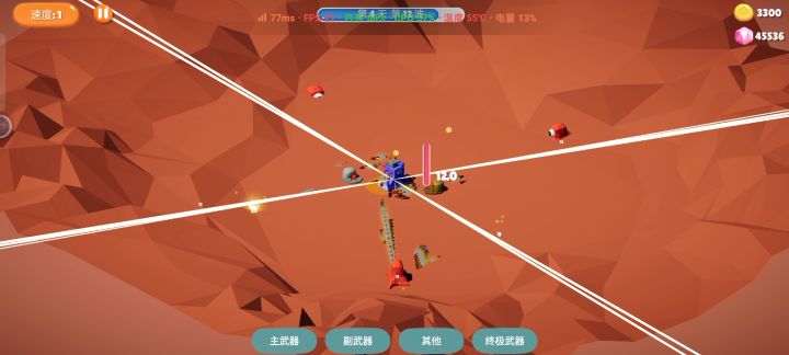 哪位大佬做个牛逼一点的？我的显卡不行，容易炸截图