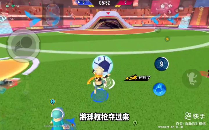【ss7 新模式教学 正式服:j05rpp截图