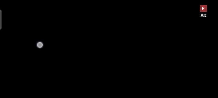 用锤子单挑无尽噩梦困难模式boss截图