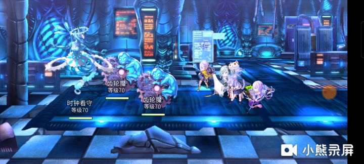 【平行迷宫】异梦时之塔VH碾压攻略截图