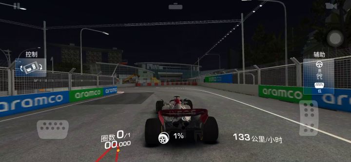 2022赛季F1新加坡大奖赛截图