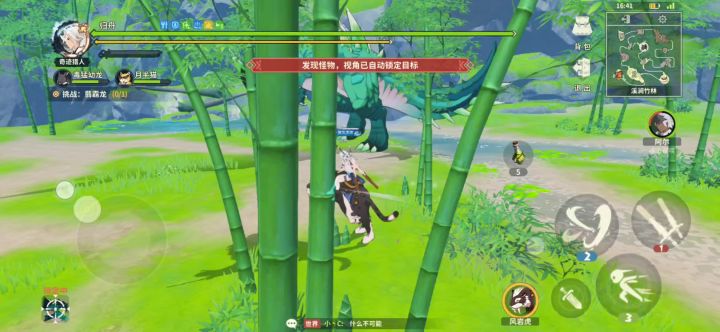 双刀极霸龙，脸接核弹（奇迹套）截图