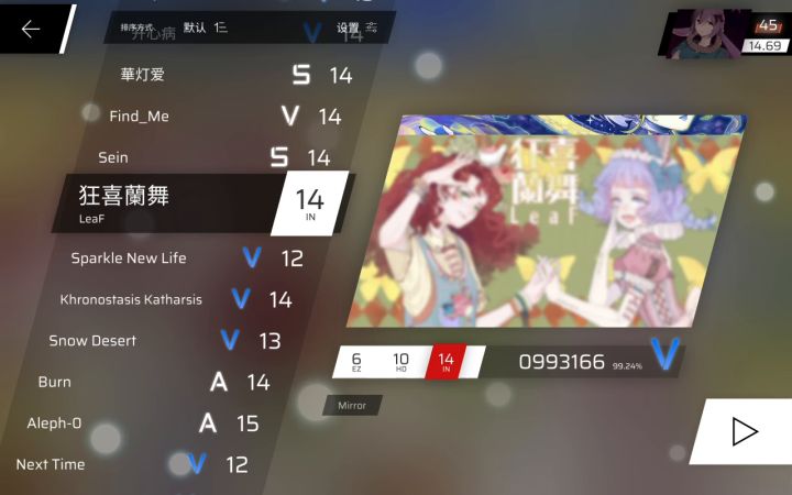 求大佬帮我看一下截图