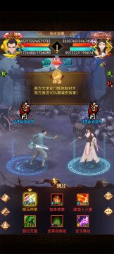 日常任务之打矿