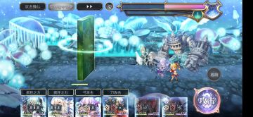 【琪德挑战】2T人工风精灵