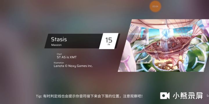 emmmmm……我也没想到会打这么高(对我来说)截图