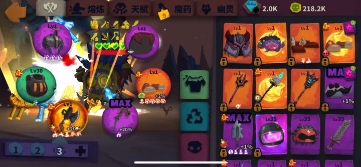 一个比较简单的打蛋糕bd 新手向截图