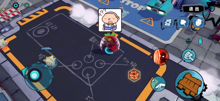 禁卫发现了三个bug 3截图