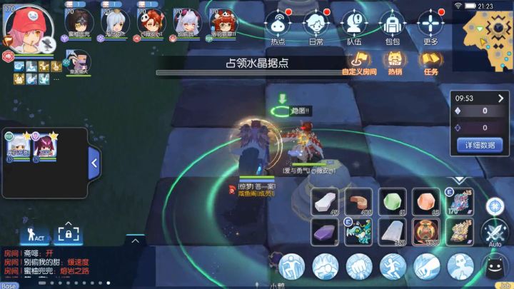 奥丁杯S2埼玉视频回顾截图
