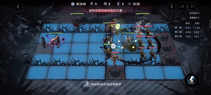 水一下，没有什么参考价值截图