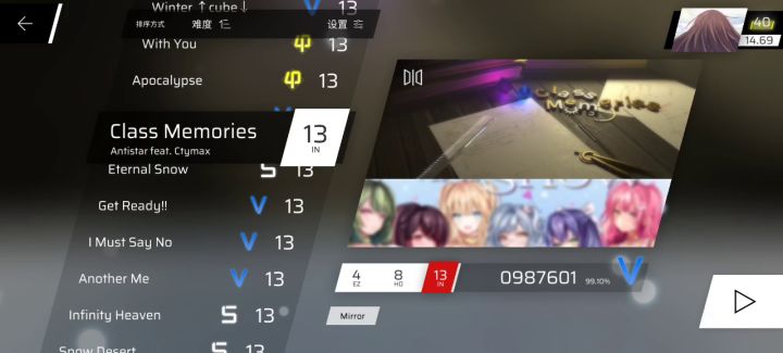 从零基础开始的phigros生活截图