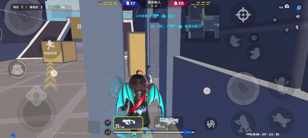 video-3088877
