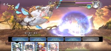 【琪德挑战】琪德挑战隐王梅尔维尔