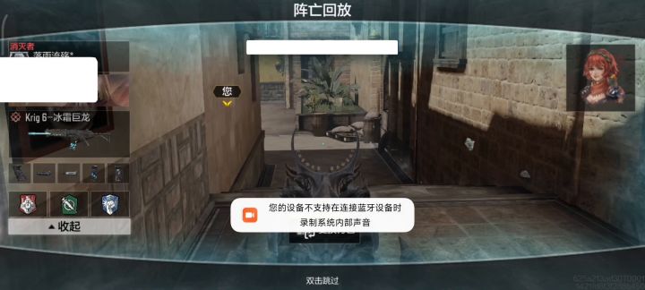 曝光游戏行业乱象透视等外挂横飞截图