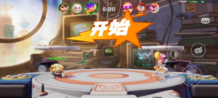 可爱的璃夏很可怕截图