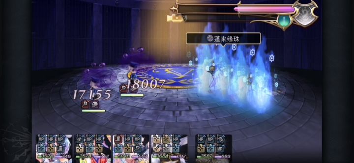 【整个烂活】至臻魔队平地2t双子截图