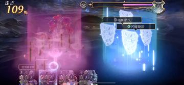 AS雷梗固定阵容十六妖速通【7/8】